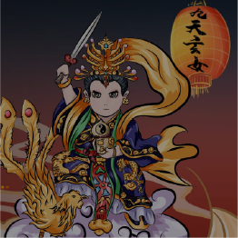 Q版神明圖分類