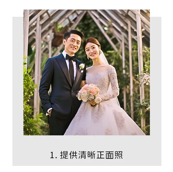 客製結婚紀念幣-14