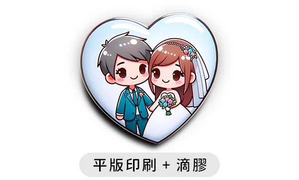 結婚紀念徽章應用風格參考-01