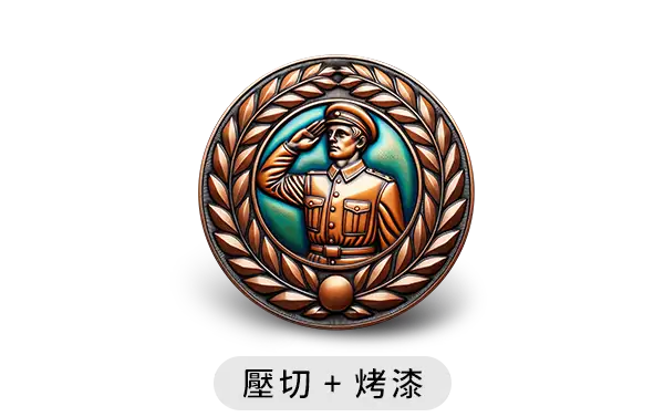 軍人榮譽勳章應用風格參考-03