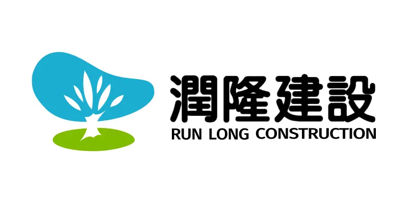 潤隆建設-logo